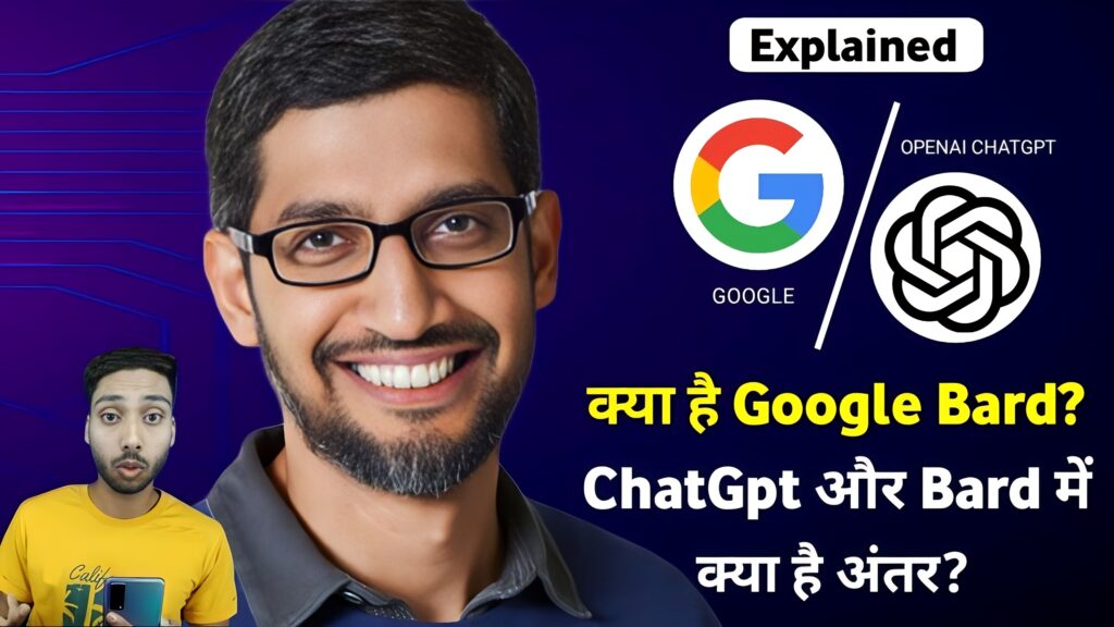 chatgpt vs google bard